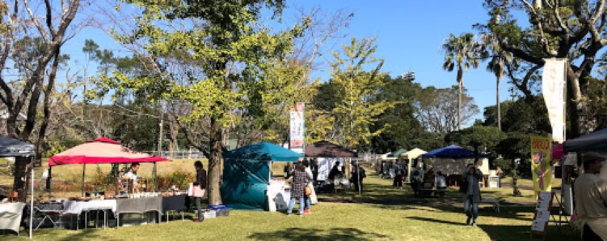 Fujimi Park