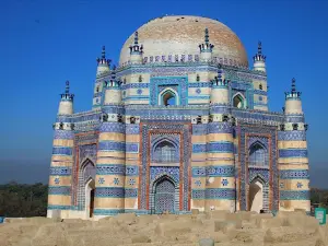 Shrine of Hazrat Jalal-u-Din Surakh Posh