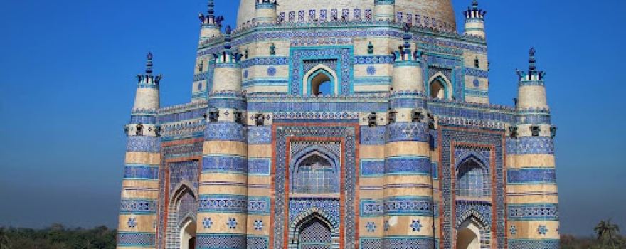 Shrine of Hazrat Jalal-u-Din Surakh Posh