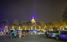 Tagoloan Plaza