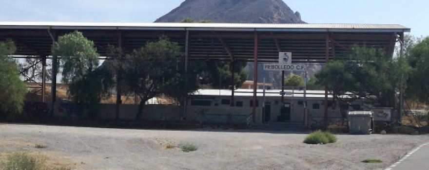 Polideportivo Rebolledo