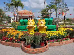 Chợ Gạo Park