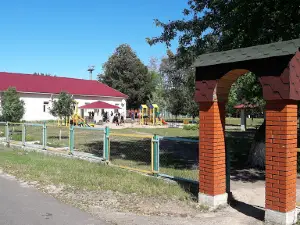 Stadium "Rubin"