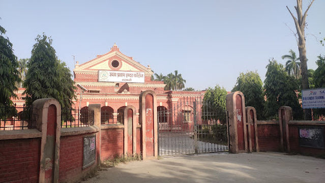 U P College Playground