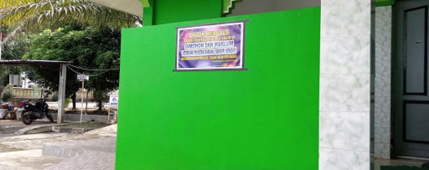 Masjid Subulussalam