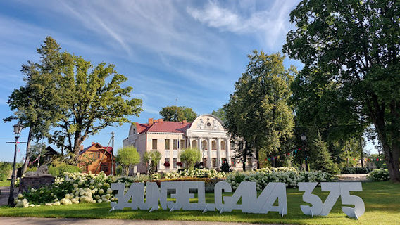 Jaunjelgava House of Culture