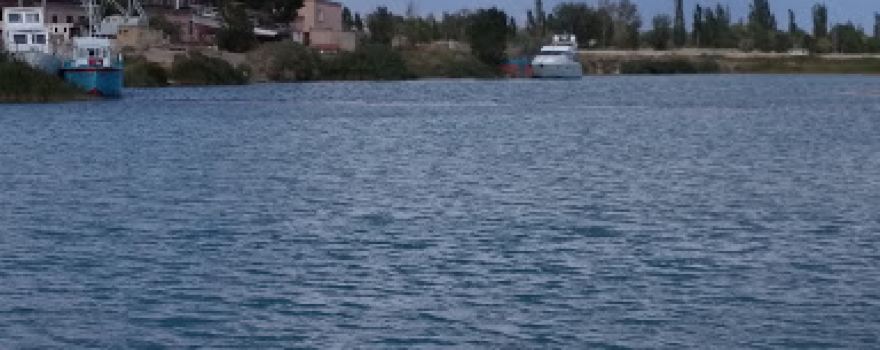 Городской Музей