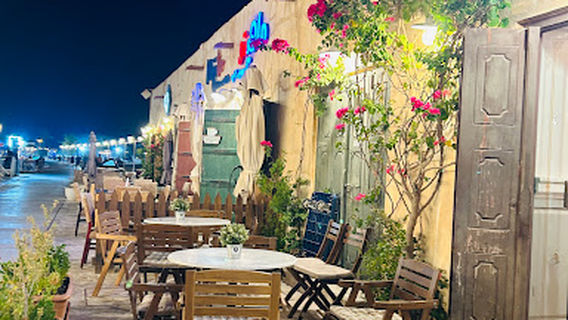 Souq wakra