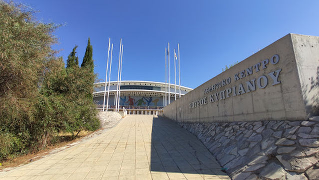 Spyros Kyprianou Athletic Center