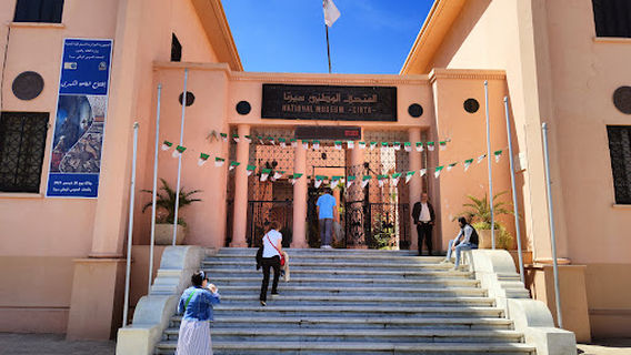 Cirta Museum