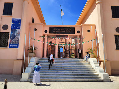 Cirta Museum