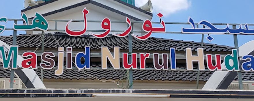 Masjid Nurul Huda