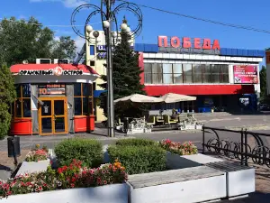 Kinoteatr Pobeda