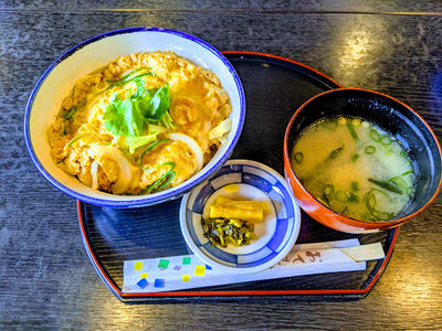 Kagamiyama Onsen