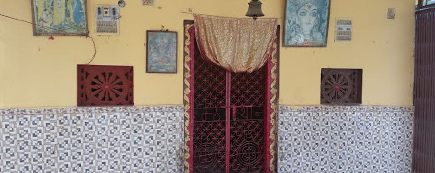 Pichyaari Tole/Toolaa
