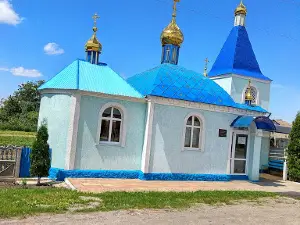 Tserkva