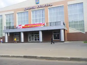 City center of culture and leisure