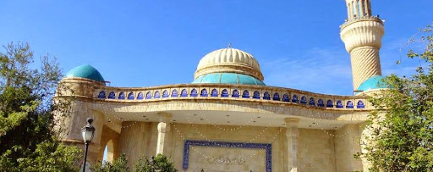 جامع الوهاب - The Wahab Mosque