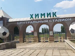 Stadion 'khimik'