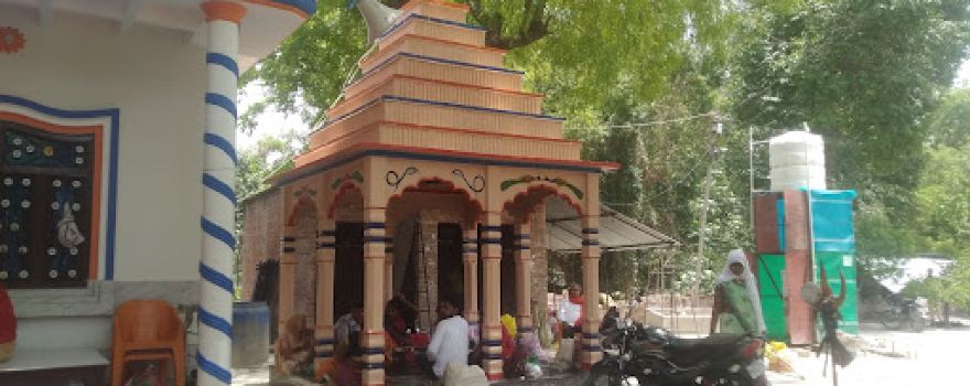 Shree Satyanaam Sankatmochan Dham khiron