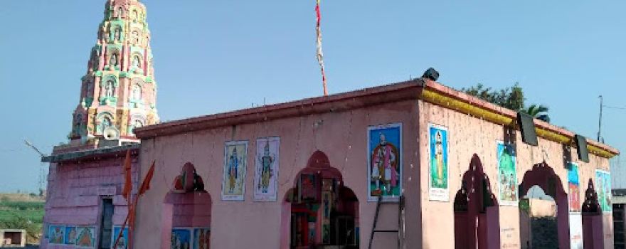 Bhairavnath Temple Pangare | श्री भैरवनाथ मंदीर पांगरे
