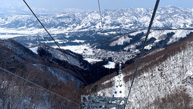 Nozawa Onsen Karasawa Ski Center