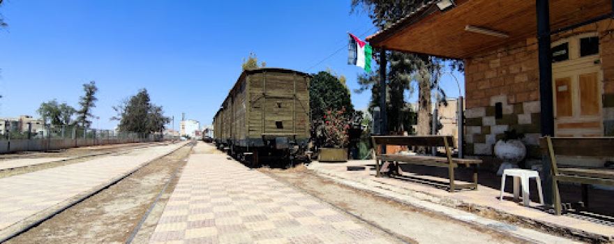 Al Mafraq Train Station / محطة سكة الحجاز المفرق