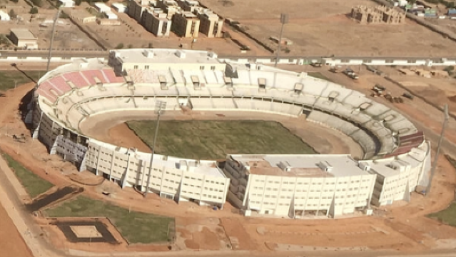 Sudan Sports City