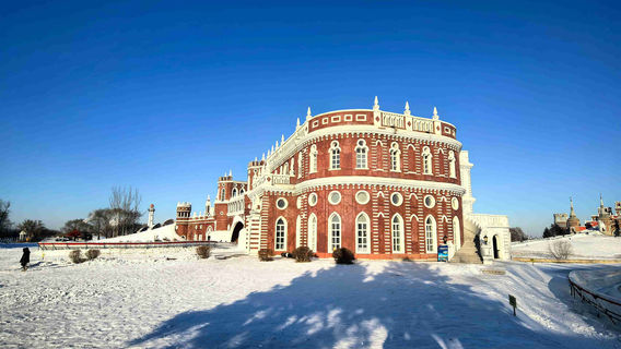 Volga Manor