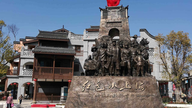 shui dong jie ru kou guang chang