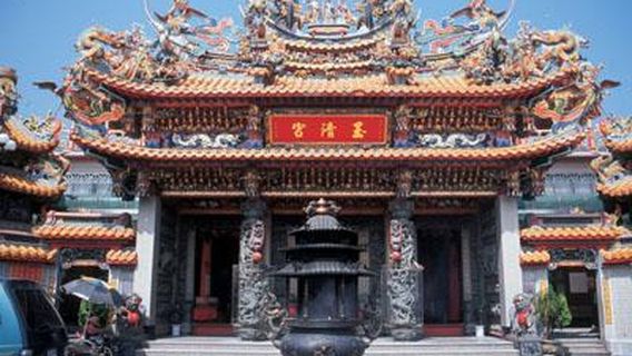 Yuqing Palace