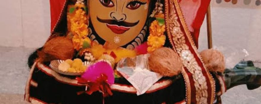 Chhoti Devi