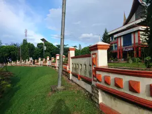 Taman Kota Ngalau Indah