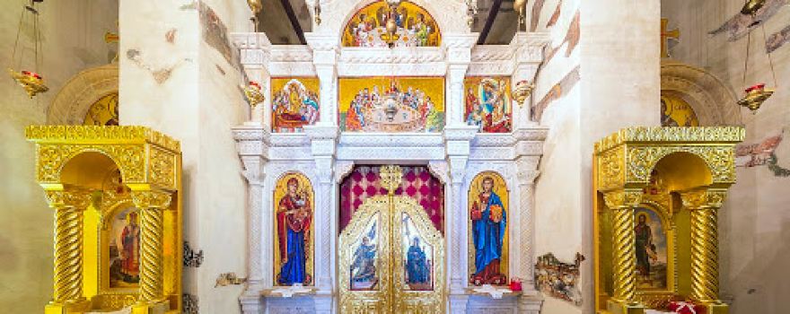 Monastery Ozren