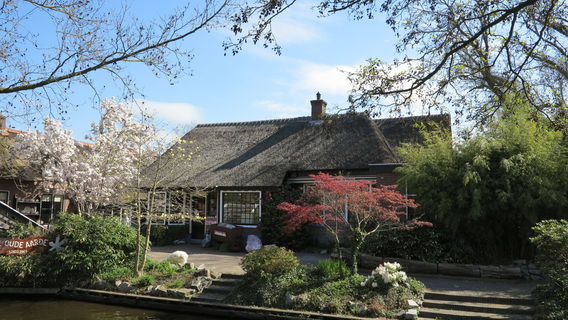 Giethoorn