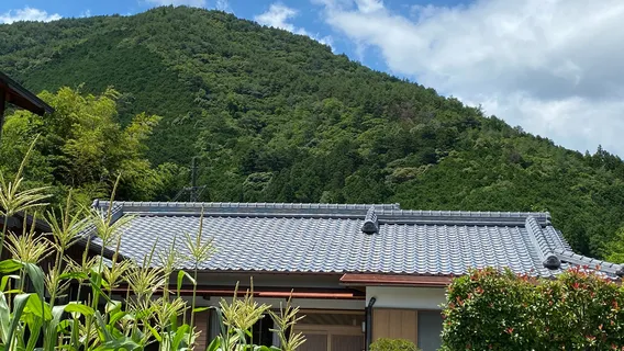 Chikatsuyu-Oji Remains