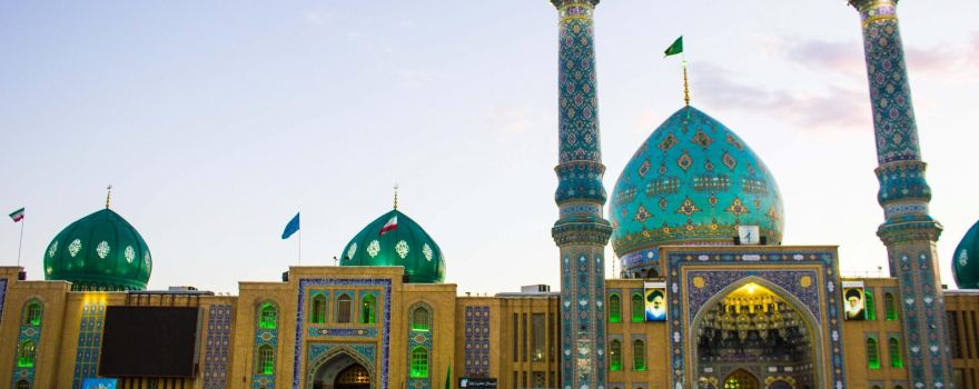 Dschamkarān-Moschee