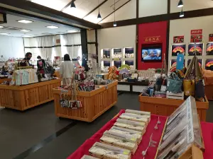 Michi-no-Eki Tojunosato Adokawa