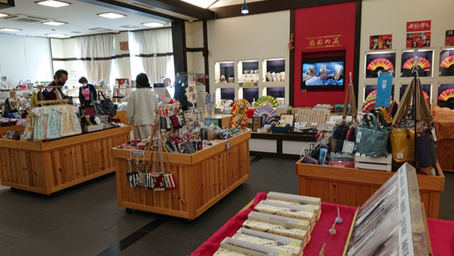 Michi-no-Eki Tojunosato Adokawa