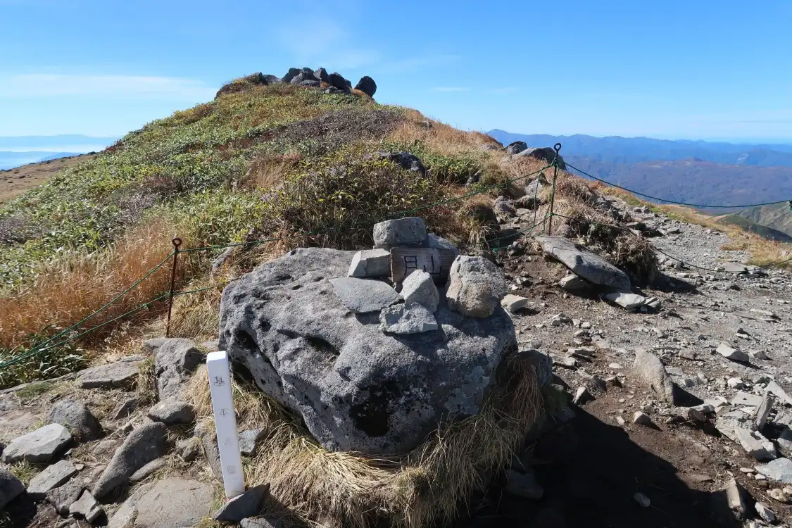 Hôtels à proximité de : Mont Gassan