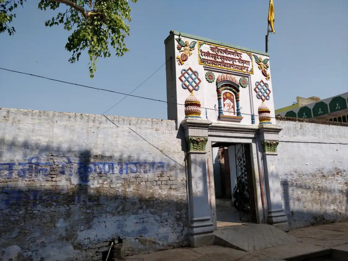 Hotels near Gokulnanda Temple