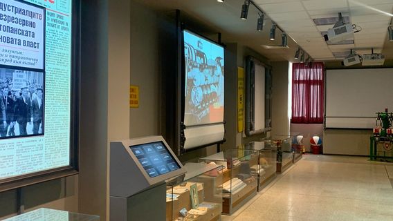 Interactive Museum of Industry