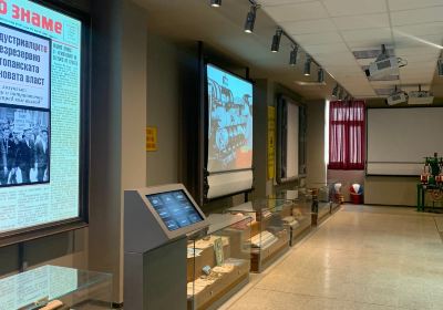 Interactive Museum of Industry