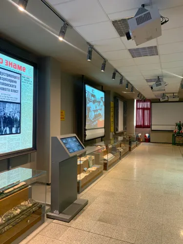 Interactive Museum of Industry