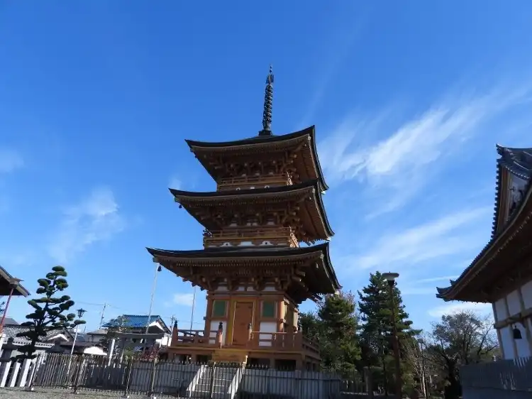 Hotel a Kitagata