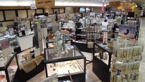 Shimane Local Products Center