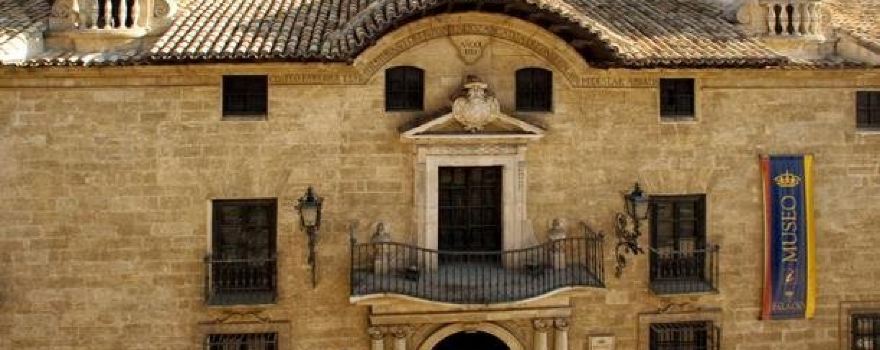 Palacio Abacial - Museo Arqueologico