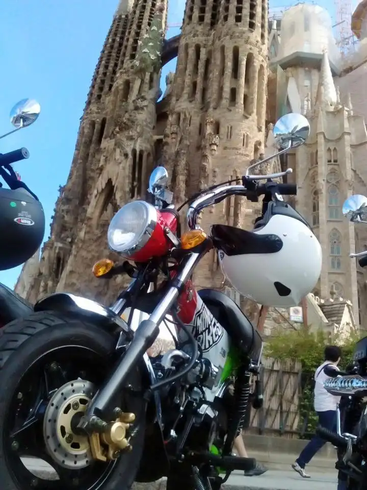 Отели рядом с достопримечательностью «Mooving Barcelona»