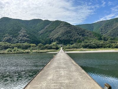 Takase Submersible Bridge (Chinka Bridge)