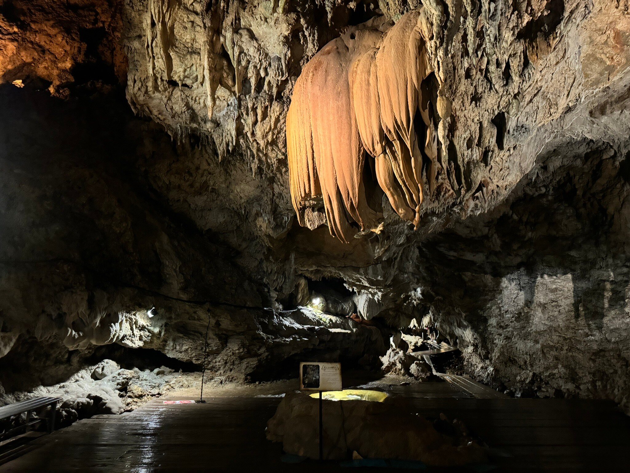 沖縄 CAVE OKINAWA【鍾乳洞】入場Eチケット 予約